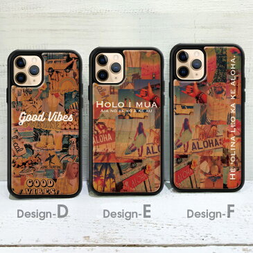 iPhone12 ケース pro max 木製 iPhone12 mini ケース iPhone11 ウッドケース iPhone8 7ケース iPhoneXR ケース 天然木 シリコン TPU ハードケース コラージュ ハワイ マハロ photo 【レビュー記入で洗える冷却マスク3枚プレゼント】