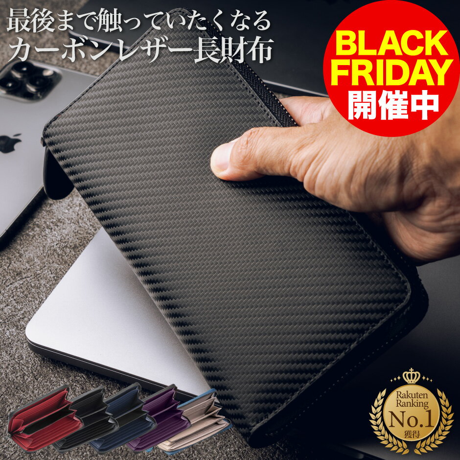 【ランキング1位受賞！】 ラウンド