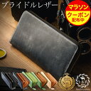 \マラソン期間中15%OFFクーポン配布中!!/《 ランキング1位受賞!》 ブライドルレザー ラウンドファスナー 長財布 メンズ 【 GRACIA 】 父の日 財布 本革 大容量 レザー 『豊富なカラーバリエーション』 カード入れ16枚 プレゼント 牛革 サイフ ギフト 送料無料