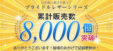 【半額セール開催中!今だけ64%オフ！】【累計8000個！】 二つ折り 長財布 メンズ 財布 革 本革 牛革 ブライドル レザー ウォレット 選べる2色　サイフ 長サイフ コードバン 調 スリム 薄い 柔らかい　プレゼント 二つ折り長財布