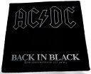 AC/DC 布刺しゅうパッチです(糊なし) 縦100mm 横100mm 送料無料です