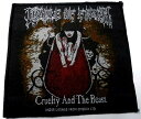 【CRADLE OF FILTH】クレイドルオブフィルス「CRUELTY AND THE BEAST」布刺しゅうパッチ