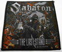 【SABATON】サバトン「THE LAST STAND」布刺しゅうパッチ