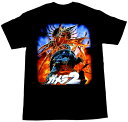 【GAMERA 2】ガメラ2 レギオン襲来 Tシャツ