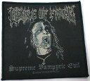 【CRADLE OF FILTH】クレイドル オブ フィルス「SUPREME VAMPYRIC EVIL」布刺しゅうパッチ