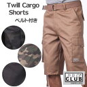 PRO CLUB プロクラブ ツイルTwill Cargo Shortsカーゴハーフパンツ コットン 短パン ショートパンツ カモ柄 無地