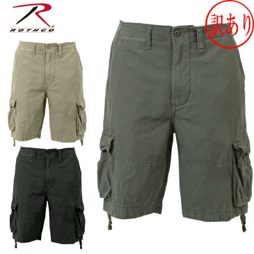 訳ありROTHCO ロスコ 正規品 短パンVINTAGE INFANTRY SHORTS カーゴショーツ ハーフパンツ ZIPジップフライ　チャック迷彩ミリタリーブランド 軍もの アメリカ買い付けインポートブランド海外買い付け