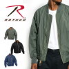 ロスコRothco フライトジャケットLightweight MA-1 Flight Jacketナイロン アウタ...