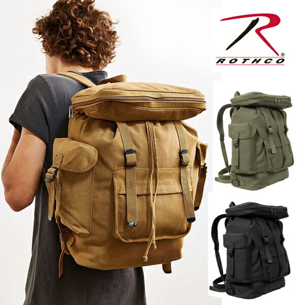 楽天第6モジュールロスコRothco キャンバス ヨーロピアンスタイル リュックサック バックパックCanvas European Style Rucksack帆布コットン アウトドア 旅行 BBQサバイバル無骨キャンプ ミリタリーリュック　軍物