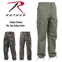 Rothco ロスコ正規品 ビンテージベトナム リップストップ パンツ ボトムスVintage Vietnam Rip-Stop Fatigue Pants軍物ミリタリーカーゴパンツ