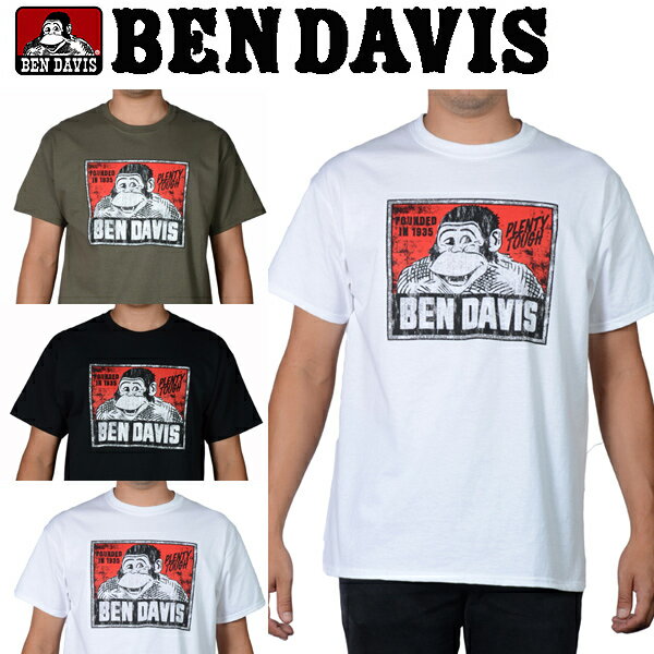 ベンディビス Ben Davisベンデービス Vintage Logo Tee半袖TEEシャツ ロゴプリントインポートブランド海外買い付け ストリートブランド【ラストSALE】