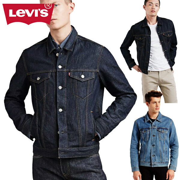 Levi 039 s リーバイス Denim JEAN ジージャン トラッカージャケット Gジャン デニムThe Trucker Jacket Rinse 723340134 723340207 723340130 723340144インポートブランドUSA規格【楽ギフ_包装】