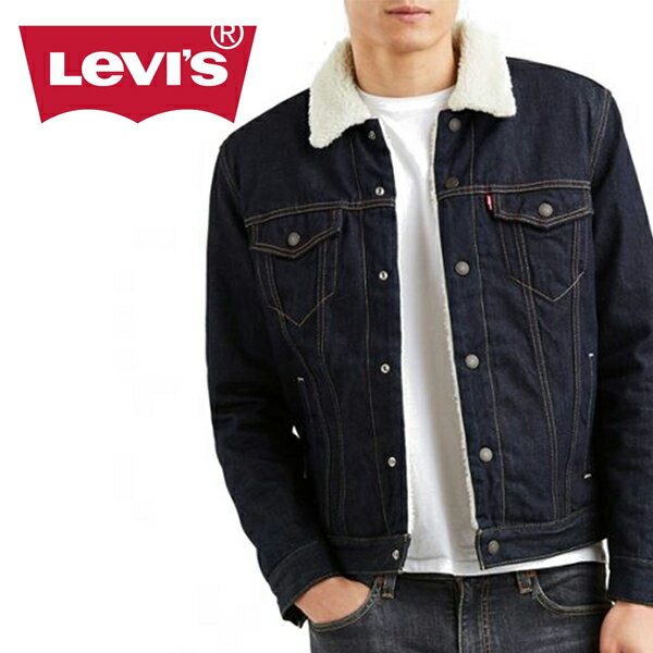 Levi'sリーバイス正規品メンズ デニムジャケット Type III Sherpa Trucker ボアジャケット アウター Gジャン デニム トラッカー インディゴ16365-0075インポートブランド海外買い付け正規