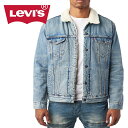 Levi 039 s リーバイス正規品 LEVIS DENIM JACKET TRUCKER JACKETメンズアウター ジージャン ボア メンズ ジャケット Gジャンデニム16365-0044インポートブランド海外買い付け【楽ギフ_包装】