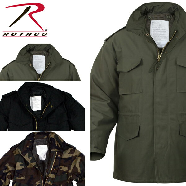 [再入荷]ロスコ m-65 ROTHCO M65 FIELD JACKET キルティングライナー フィールドジャケット FIELD JACKETSミリタリージャケット アウター M65 8238/8444/7991 インポートブランド海外買い付け【楽ギフ_包装】