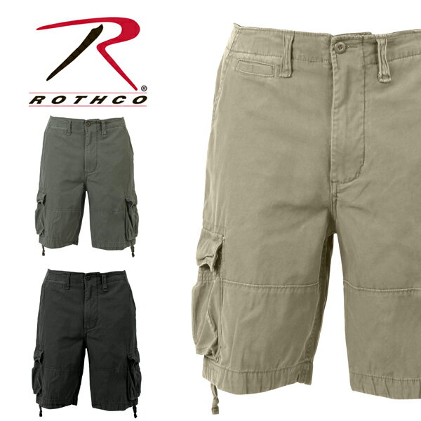 ROTHCO ロスコ 正規品 短パン　ヴィンテージ加工　VINTAGE INFANTRY SHORTS ショート丈　短い　カーゴショーツ ハーフパンツ ZIPジップフライ　チャック迷彩ミリタリーブランド 軍もの アメリカ買い付けインポートブランド海外買い付け2544/2547