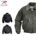 Rothco ロスコ正規品メンズ ミリタリージャケット フライトジャケット黒グリーンCWU-45P Flight Jacketナイロンアウター 7522/7520インポートブランド海外買い付け【楽ギフ_包装】