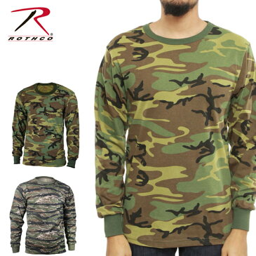 ロンTEE　Rothco ロスコ正規品ミリタリー長袖シャツ迷彩カモ柄Long Sleeve Camo T-Shirtカットソー 6778アーミー並行輸入インポートブランド海外買い付け正規