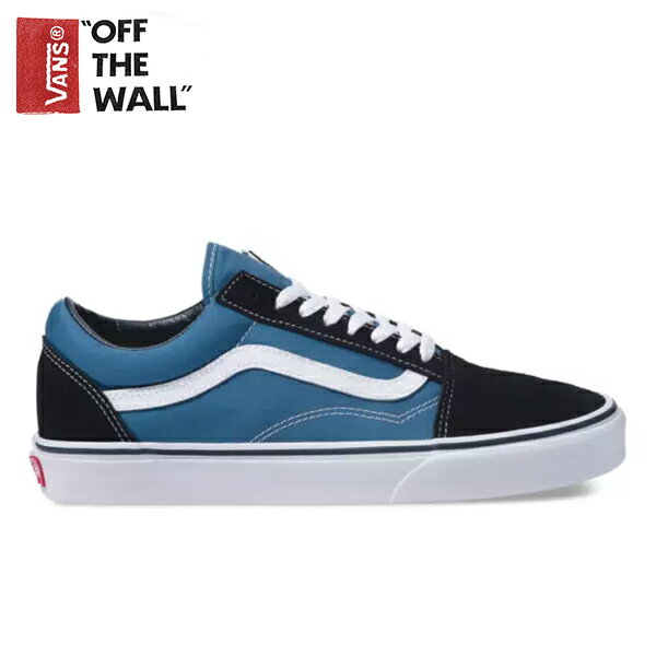 VANSヴァンズ バンズ正規品スニーカーOLD SKOOL オールドスクール NAVYネイビーローカットvn000D3HNVYインポートブランド海外買い付け【楽ギフ_包装】