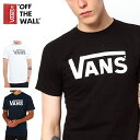 Vans プリント　半袖　丸首　Tシャツ Vans Off The Wall 'Classic Logo' Men's Tee Shirt 黒 BLACK ブラック VN000LFLY28バンズ VANSヴァンズ メンズ インポートブランド ジムトレーニングウェア【通販】