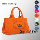 新色　追加　 Jupiter&Juno　ジュピターアンドジュノCANVAS Mother BAG キャンバス トートバッグ トート レディース キャンバス バック カナパ 黒 青 ピンク オレンジ ホワイト 迷彩 デニム※※※