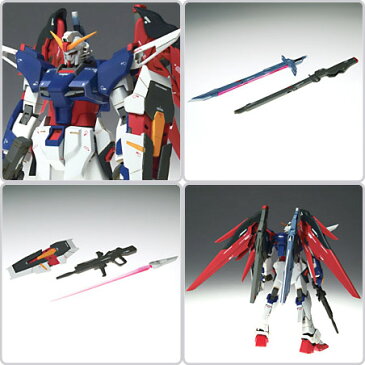 *BANDAI バンダイ COSMIC REGION #7004 デスティニーガンダム 機動戦士ガンダム SEED DESTINY MS モビルスーツ ZGMF-X42S