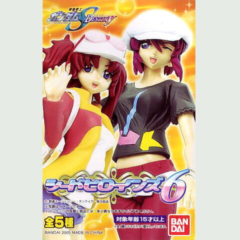 *BANDAI バンダイ機動戦士ガンダム SEED DESTINY シード ヒロインズ6 【1セット 8点入り】