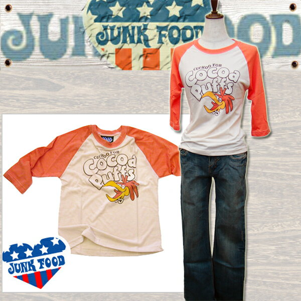 JUNK FOOD ジャンクフード Lady レディース Tシャツ COCOA セレブ ブランド 七分袖 ロンT 半袖