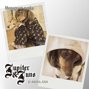 犬　服　Jupiter&Juno(ジュピターアンドジュノ)Monogram parka(モノグラムパーカー)D-9005A-XXS