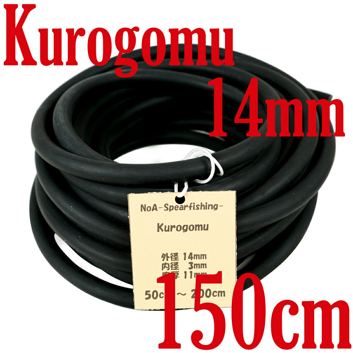 NoA VRS 100% S 14mm ~ 3mm 150cm ˂  f  ˂  XOS XsAtBbVO e _CrO