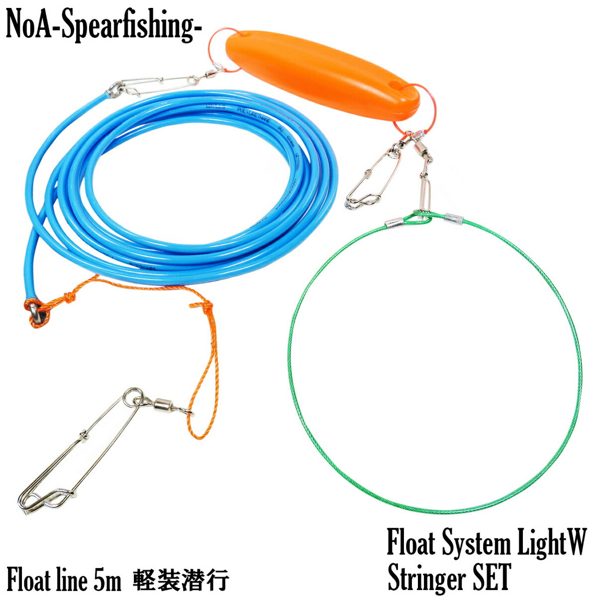 楽天市場】簡易 潜水 器具の通販 楽天市場】簡易 潜水 器具の通販
