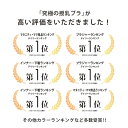 P10倍【最大1000円OFFクーポン】春夏新カラー＼18万枚突破／1位受賞 現役ママ開発 授乳ブラ 垂れ防止 前開き マタニティブラ 大きいサイズ ナイトブラ マタニティ ノンワイヤー クロスオープン ハーフトップ 授乳ブラジャー noA600