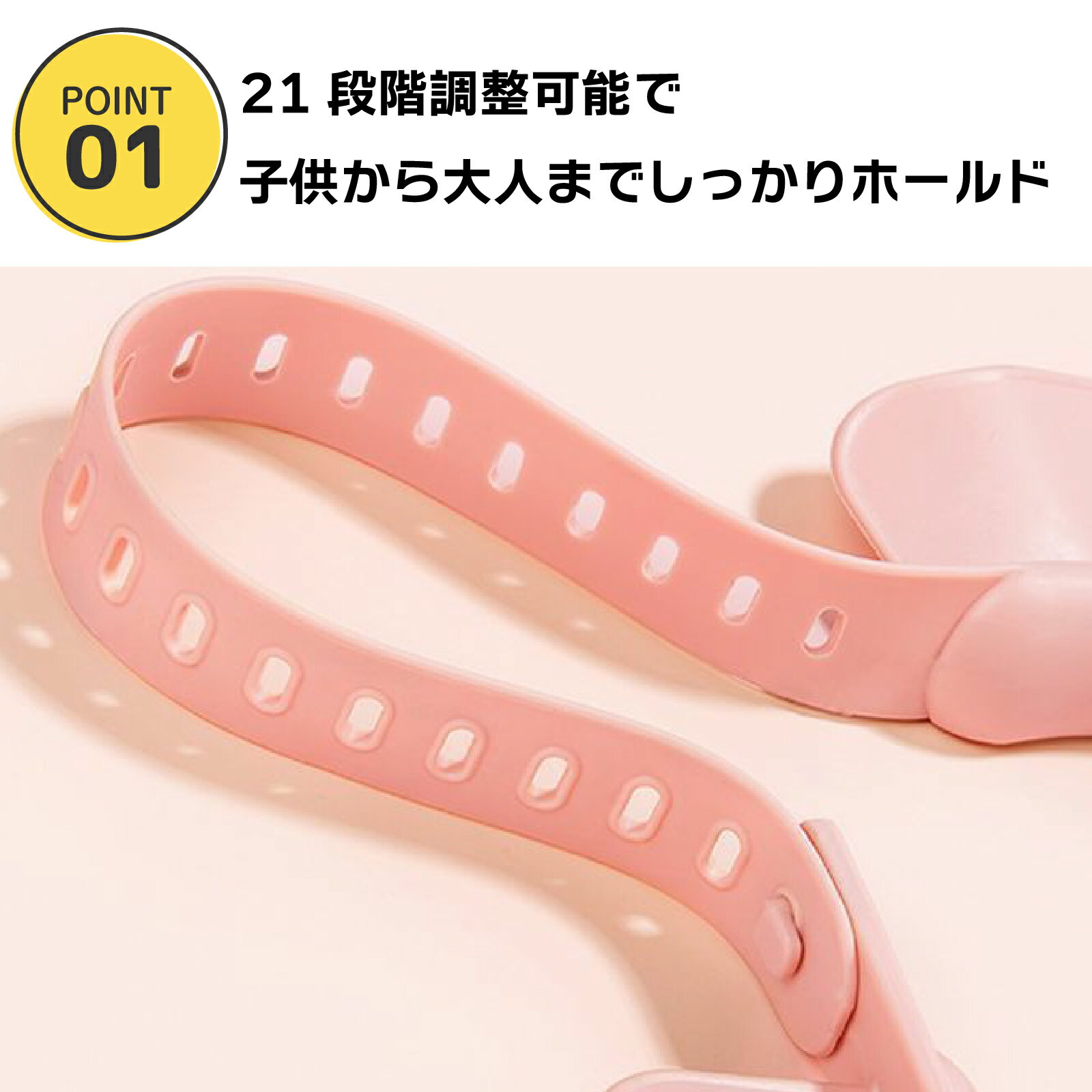 シャンプーハット 大人用 子供用 赤ちゃん 介護 介護用 大人 子供 洗髪 シャンプーキャップ シャワーハット サイズ調整可能 お風呂 幼児 ベビー バスグッズ キッズ 送料無料 3