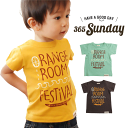 365SUNDAY 子供服 半袖 Tシャツ レトロ コットン 内祝 ギフト キッズ ジュニア