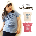 365SUNDAY 子供服 半袖 Tシャツ レトロ コットン 内祝 ギフト キッズ ジュニア