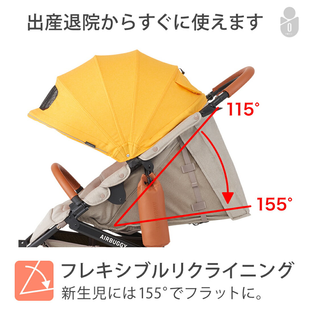 ＼メーカー保証／エアバギー ココ ブレーキ フロムバースEX[ 25kgまで 27kgまで 改札 ベビーカー 新生児 3輪 A型 B型 バギー 新色 押しやすい おすすめ AIRBUGGY おしゃれ 長く使える
