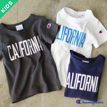 【SALE★50％OFF】【1点のみメール便可】Champion チャンピオン CALIFORNIA FOOTBALL DYE Tシャツ（100cm 110cm 120cm） CS4549 ホワイト ネイビー