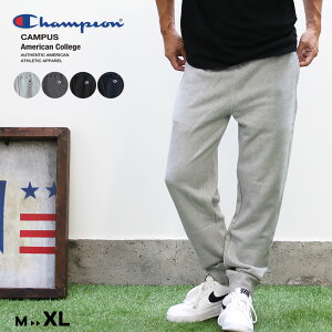 Champion チャンピオン メンズ Cロゴ スウェットパンツ（M L XL）メール便不可