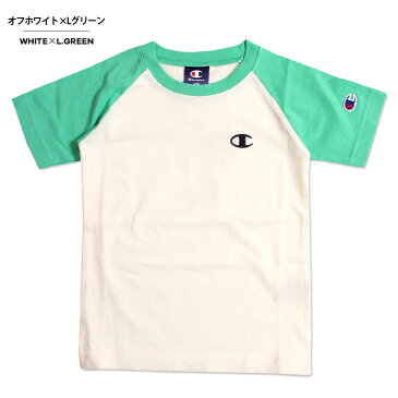 Champion チャンピオン 半袖ラグランTシャツ（100cm 110cm 120cm 130cm 140cm 150cm 160cm）ホワイト グレー グリーン【メール便可】