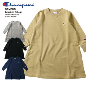 Champion チャンピオン Cロゴ 裏毛ワンピース（100cm 110cm 120cm 130cm 140cm 150cm 160cm）メール便不可 スウェット ホームウェア ハロウィン コスプレ 魔女 キキ 紺 ネイビー