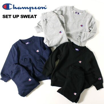 Champion ルームウェア 部屋着 パジャマ ダンストレーナー スウェットパンツ チャンピオン○定番○ワンマイルウェア（上下セット）100cm 110cm 120cm 130cm 140cm 150cm 160cm