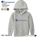 Champion チャンピオン スクリプトロゴ定番プルオーバーパーカー（100cm 110cm 120cm 130cm 140cm 150cm 160cm） スウェット パーカー2022秋冬