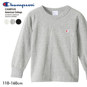 Champion チャンピオン 袖リブロンT（100cm 110cm 120cm 130cm 140cm 150cm 160cm） キッズ 子供服 長袖Tシャツ 【1点のみメール便可】CK-T401　2022秋冬