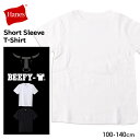 【半額クーポン対象】Hanes ヘインズ BEEFY キッズ【2枚組】クルーネックTシャツ 肌着(100cm 110cm 120cm 130cm)【1点のみメー...