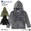 Champion チャンピオン ジップアップジャケット（110cm 120cm 130cm 140cm 150cm 160cm） アウター ジップパーカー 防寒 アウトドア 子供服【メール便不可】