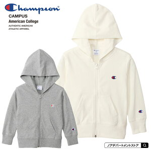 Champion チャンピオン Champion コットンジップパーカー 22SS（100cm 110cm 120cm 130cm 140cm 150cm 160cm）薄手 ジップアップパーカー キッズ ジュニア 【1点のみメール便可】