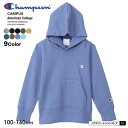 【正規販売店】Champion チャンピオン 子供服 キッズ ジュニア 小学生 中学生 スウェット トレーナー カットソー 部屋着 ホームウェア ルームウェア スポーツ シンプル Cロゴ