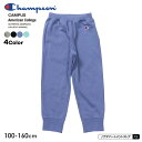 【正規販売店】Champion チャンピオン キッズ ジュニア レディース 子供服 男の子 女の子 ロゴ 人気 ブランド スウェット パンツ シンプル 男女兼用 幼稚園 小学生 中学生 高校生