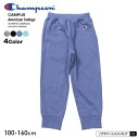 Champion チャンピオン スウェットロングパンツ（100cm 110cm 120cm 130cm 140cm 150cm 160cm） キッズ 子供服 ボトムス スウェットパンツ【メール便不可】2023春夏 23SS