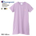 【GW直前！まとめ割クーポン対象】Champion チャンピオン チュニックTシャツ（100cm 110cm 120cm 130cm 140cm 150cm 160cm）半袖 女の子 ワンピース 【1点のみメール便可】